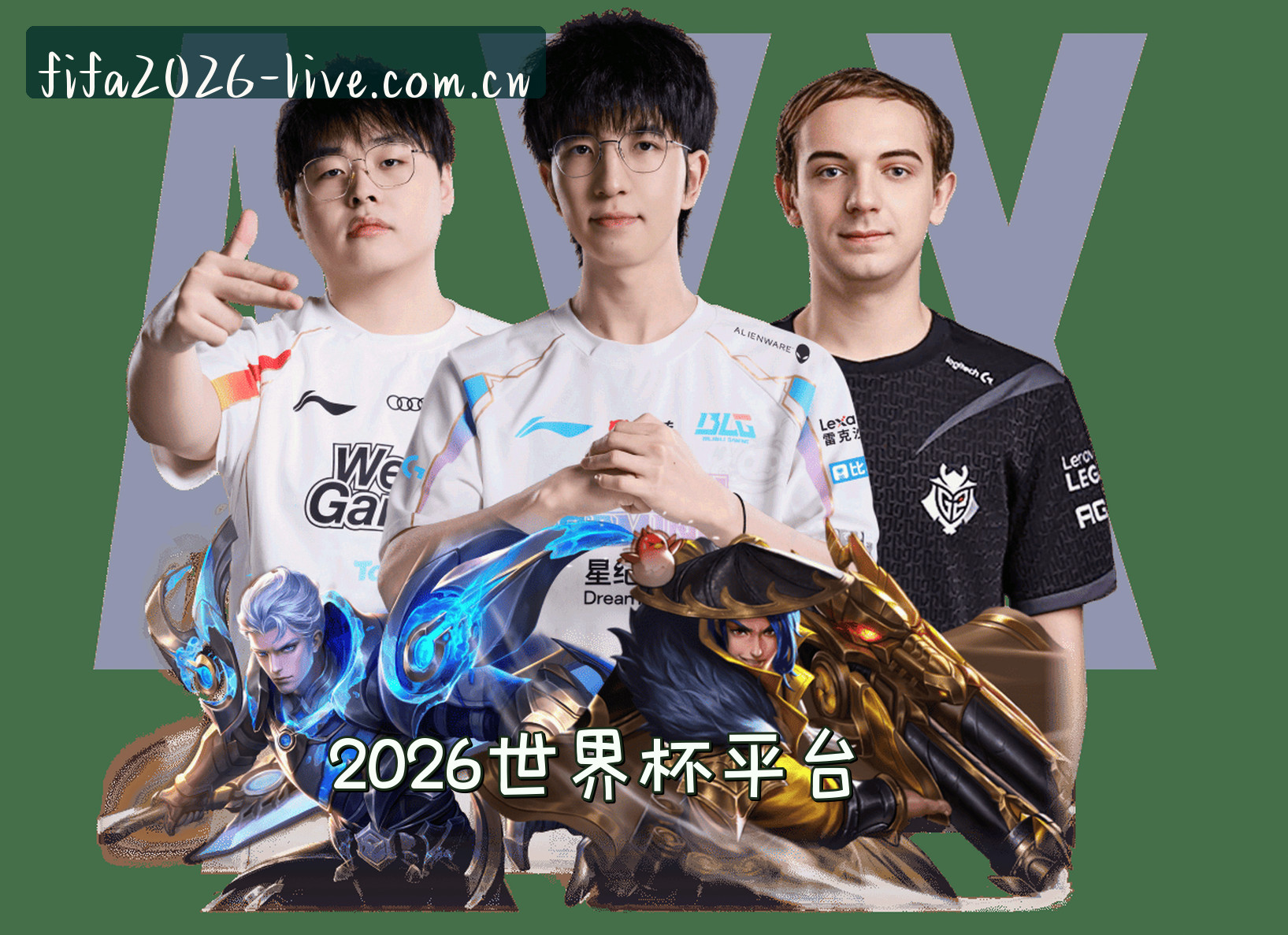 关于我们